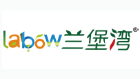 兰堡湾漆